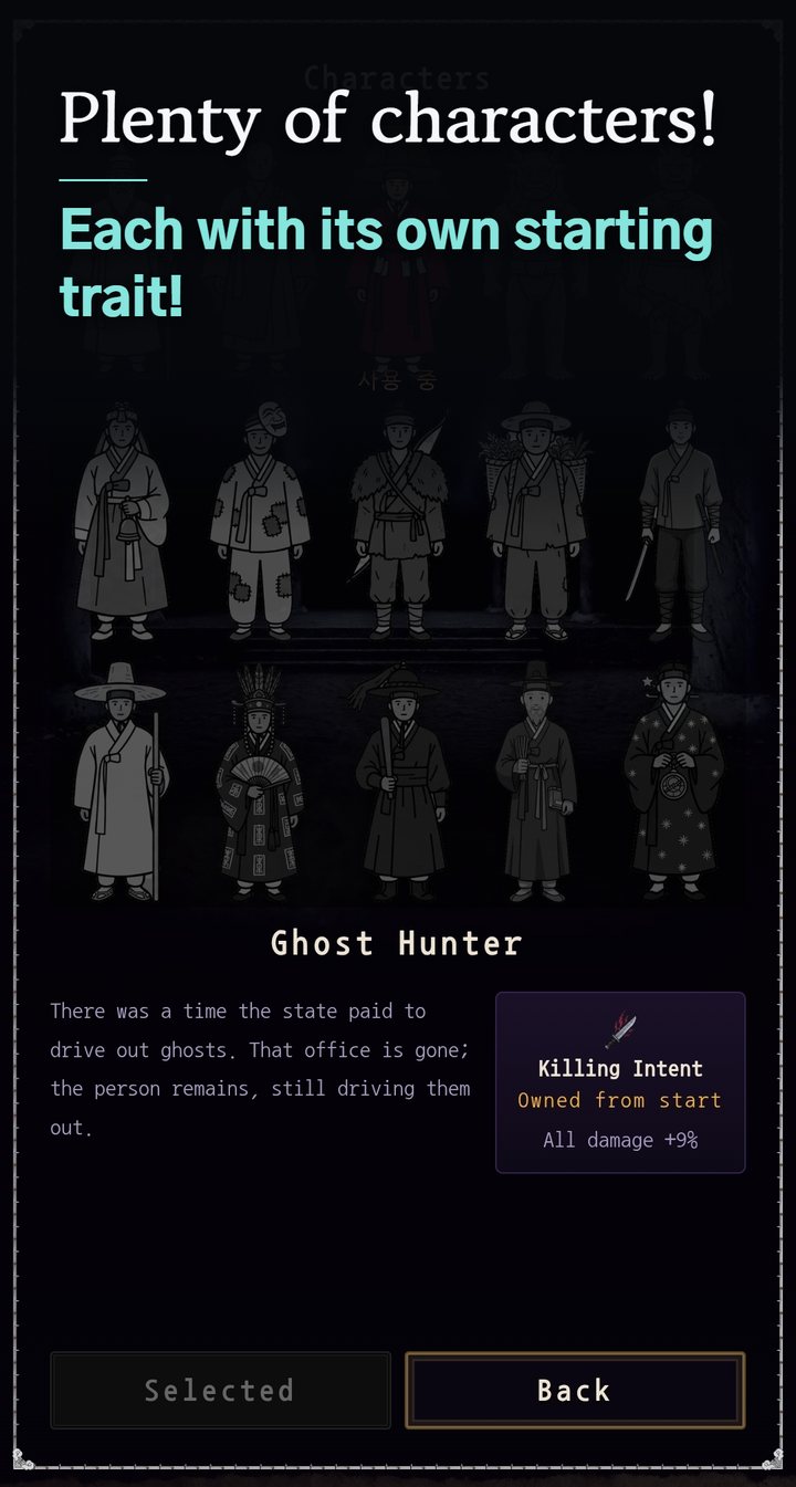 Exorcist Survival Screenshots 5